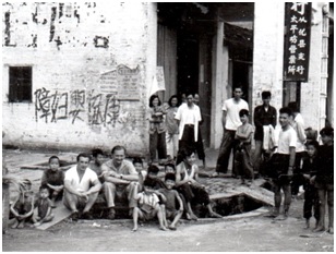 Guangzhou